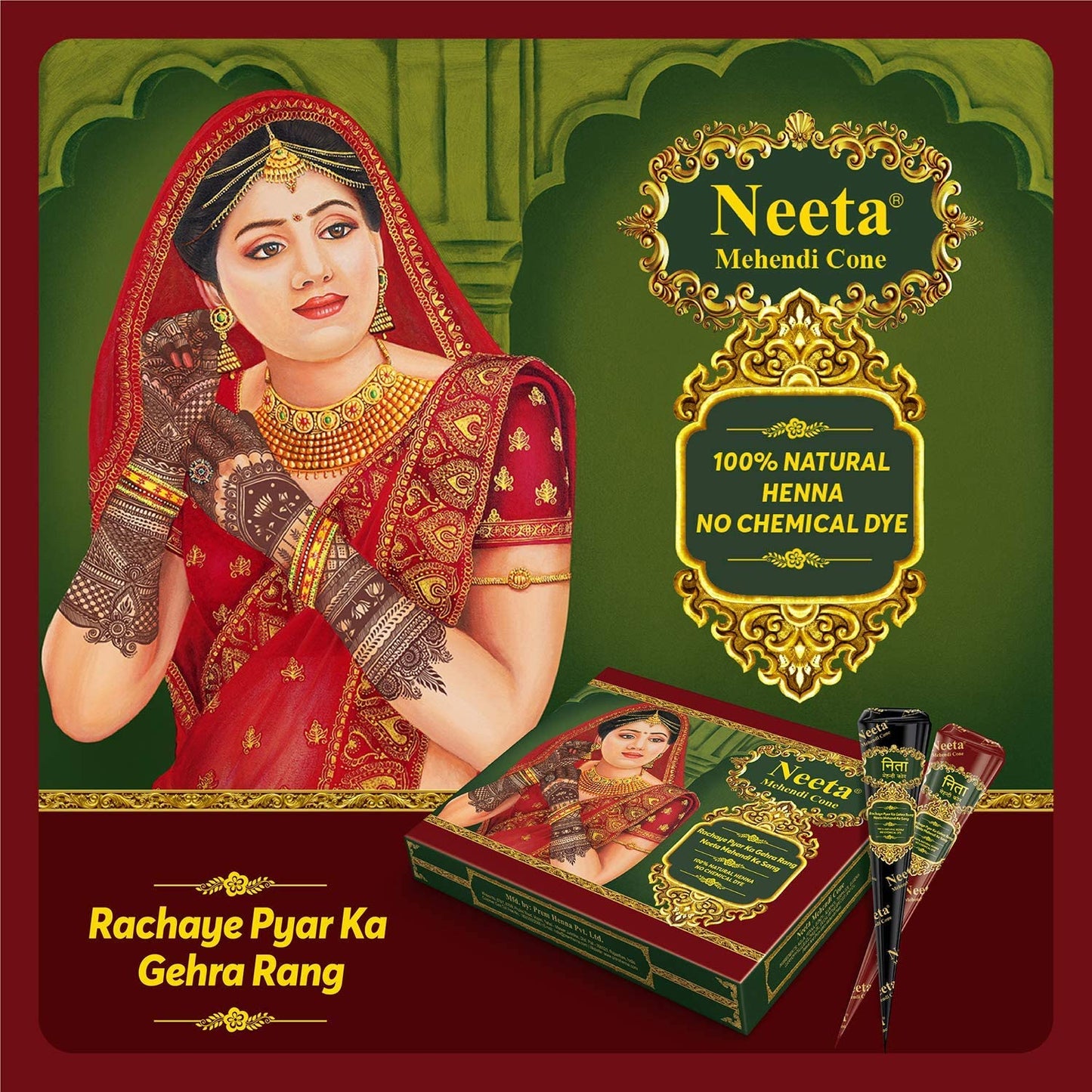 Neeta Natural Henna Mehandi Cone for Hand Designing, Wedding 12 Pcs in 1 Box (Pack of 1)