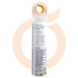 Odonil Room Spray Air Freshener-220Ml(Sandal Bouquet)