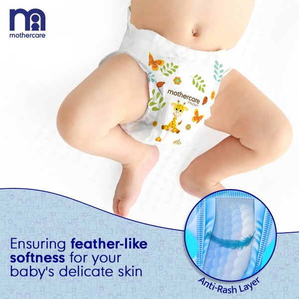 Mothercare Quick Absorb Diaper Pants for Babies, Small (4-8 Kg, 54 Count, Anti Rash Layer, Wide Absorption Area, 1 count)