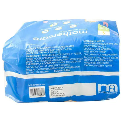 Mothercare Quick Absorb Small Diaper Pants (4–8 kg) – Ultra Soft, Leak Protection, 15 Count