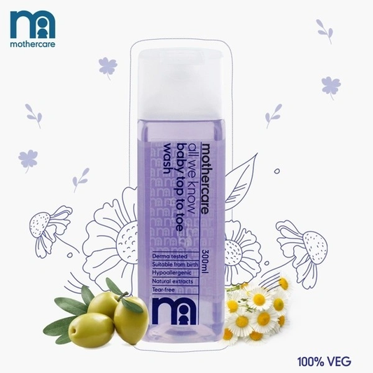 Mothercare baby top to toe wash 300ml gentle baby shampoo and body wash for newborn skin care