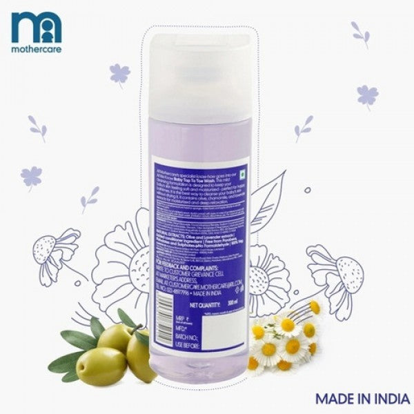 Mothercare Baby Top to Toe Wash (300ml) | Gentle Hair & Body Wash for Newborns | Mild & Dermatologically Tested Baby Cleanser