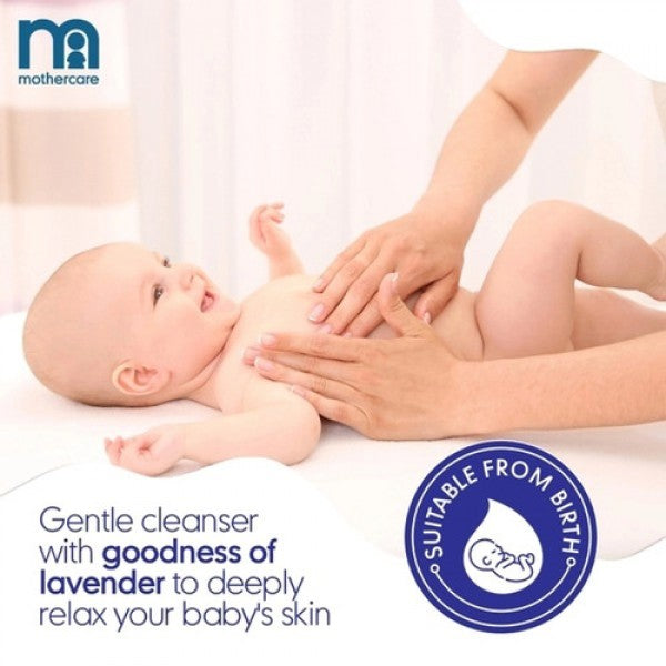 Mothercare Baby Top to Toe Wash (300ml) | Gentle Hair & Body Wash for Newborns | Mild & Dermatologically Tested Baby Cleanser