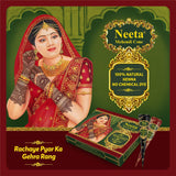 Neeta Natural Henna Mehandi Cone for Hand Designing, Wedding 12 Pcs in 1 Box (Pack of 1)