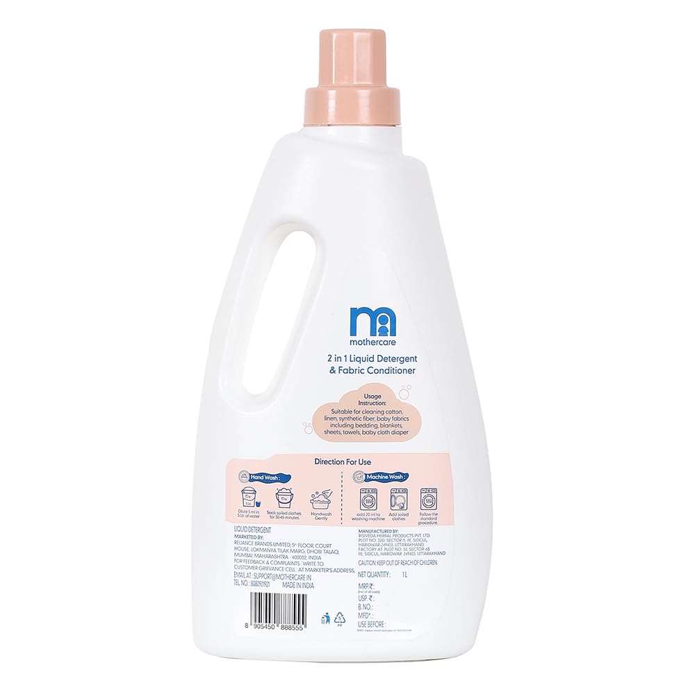 Mothercare Mild Baby Fabric Detergent & Cleanser 1L – Dermatologically Tested | Enzyme-Free | Gentle on Baby Clothes & Sensitive Skin