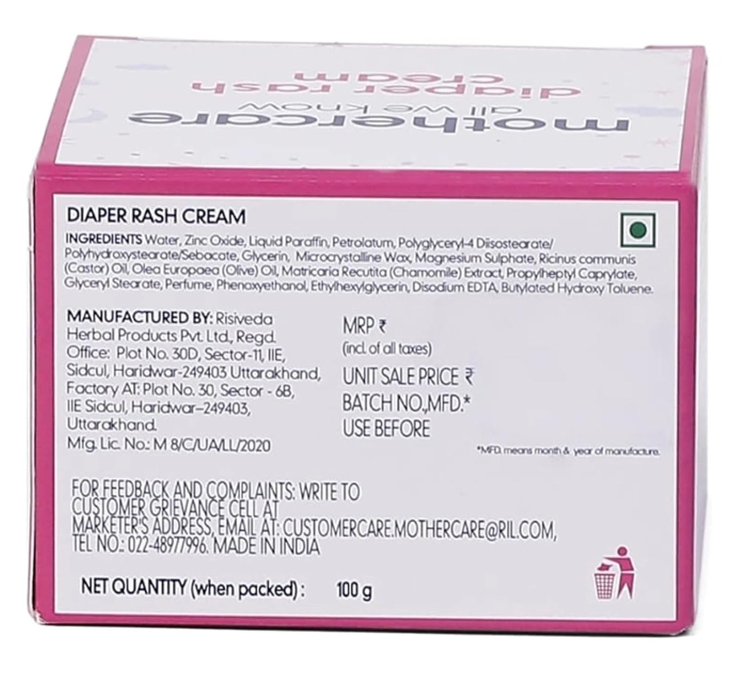Mothercare All We Know Diaper Rash Cream 100g | Zinc & Castor Oil Formula | Hypoallergenic Baby Diaper Rash Cream