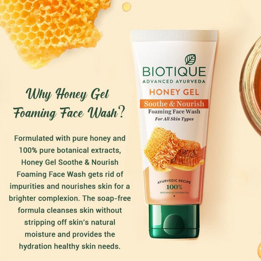 Biotique Honey Gel Soothe & Nourish Foaming Face wash | Soap Free Formula | Reduce Dryness | 100% Botanical Extracts | Suitable for All Skin Types | 100ml