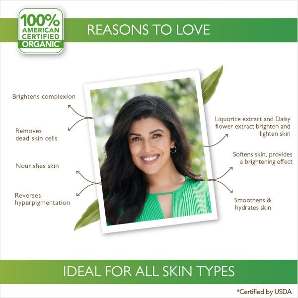 Organic Harvest Brightening & Lightening 6-step Facial Kit