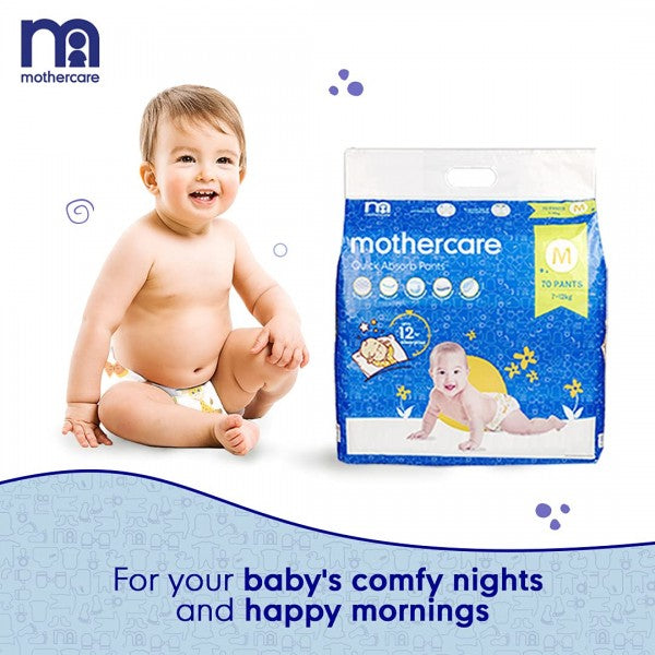 Mothercare Quick Absorb Diaper Pants for Babies, Small (4-8 Kg, 54 Count, Anti Rash Layer, Wide Absorption Area, 1 count)