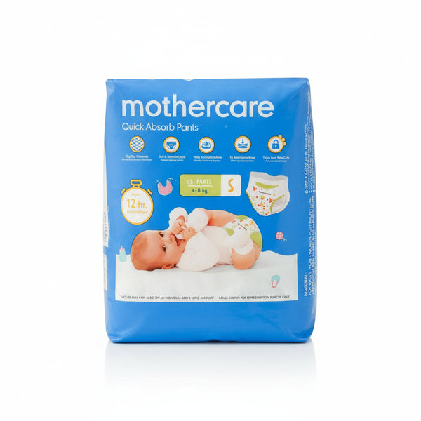 Mothercare small diaper pants 4-8 kg pack
